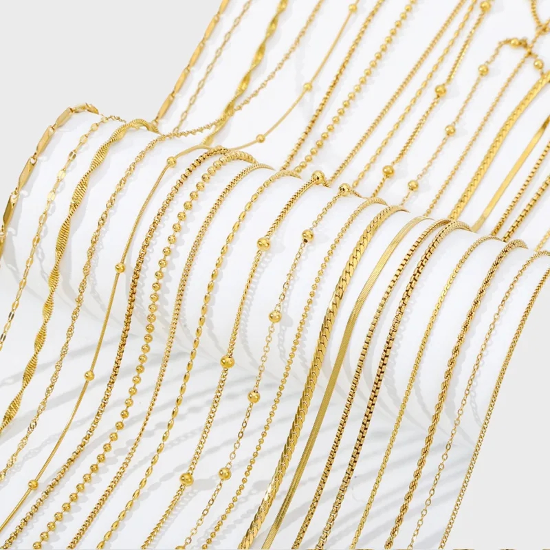 Chain